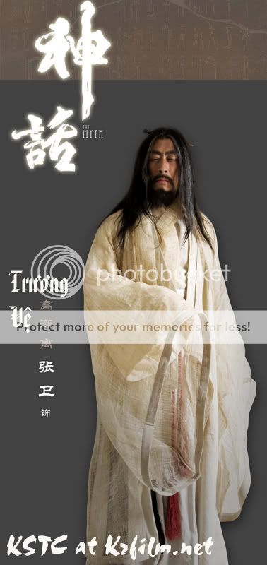 The Myth | Thần Thoại - 2010 - [KST ViệtSub]