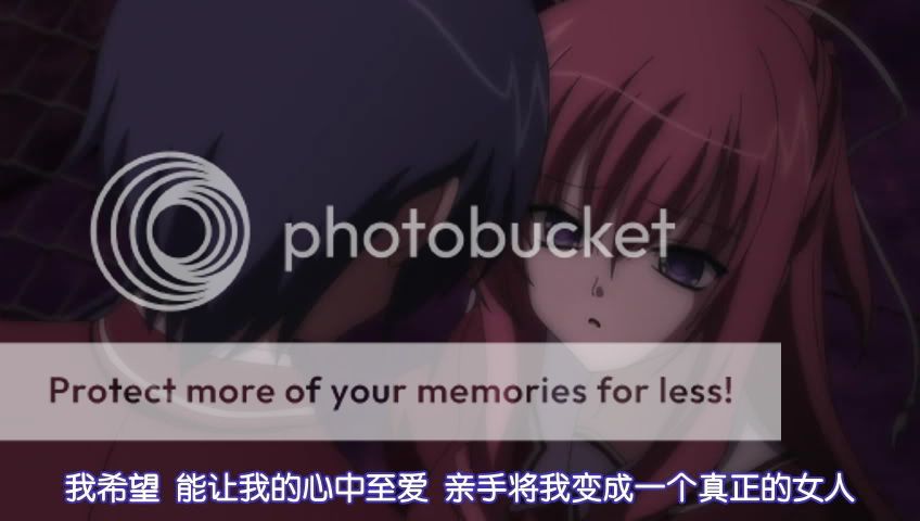 11eyes第11话图槽.